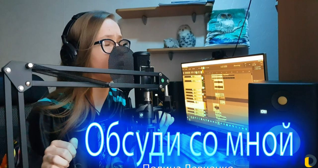 Песня на заказ. Автор песен. Композитор. Певица