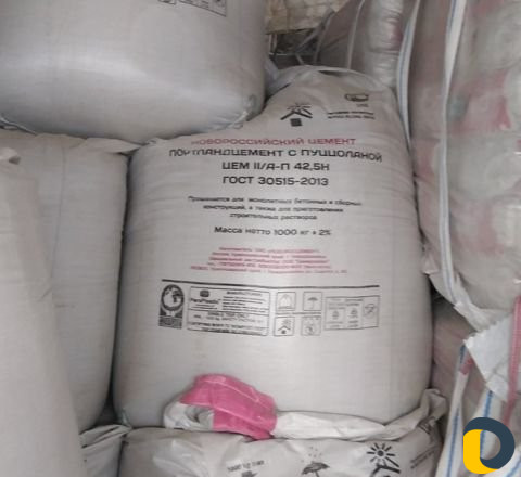 Песок цемент щебень в биг бегах кирпич на подонах