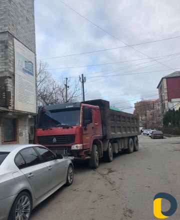 Песок и Бетон