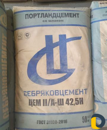 Песок Щебень Цемент в мешках