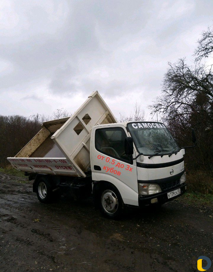 Песок, щебень, галька, отсев, гпс. От 0.5 до 3х м3