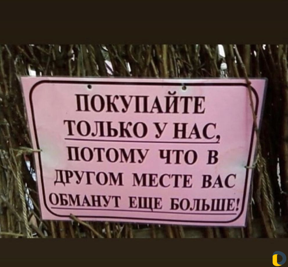 Песок щебень отсев гпс