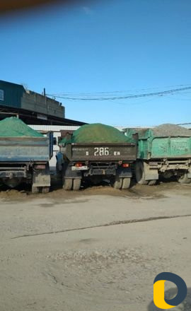 Песок