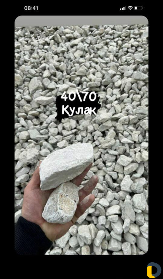 Пгс засыпка щебень окол грунт песок
