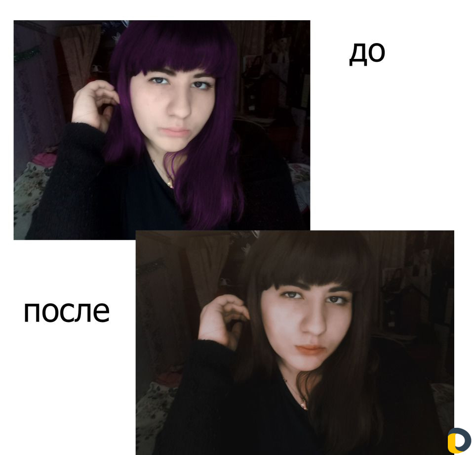 Photoshop, редактор фотографий, фотошоп мастер