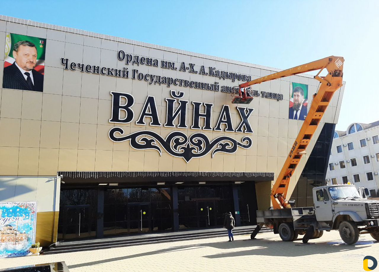 Пильщик