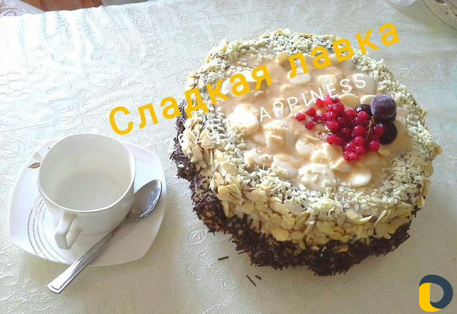 Пироги, торты на заказ