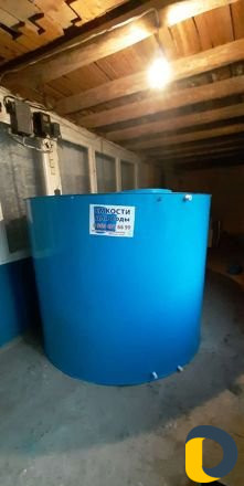 Пищевые Ёмкости для воды