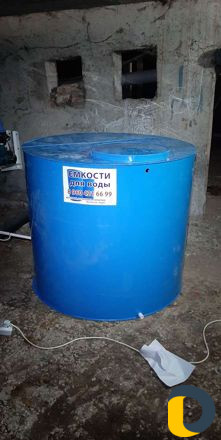 Пищевые Ёмкости для воды