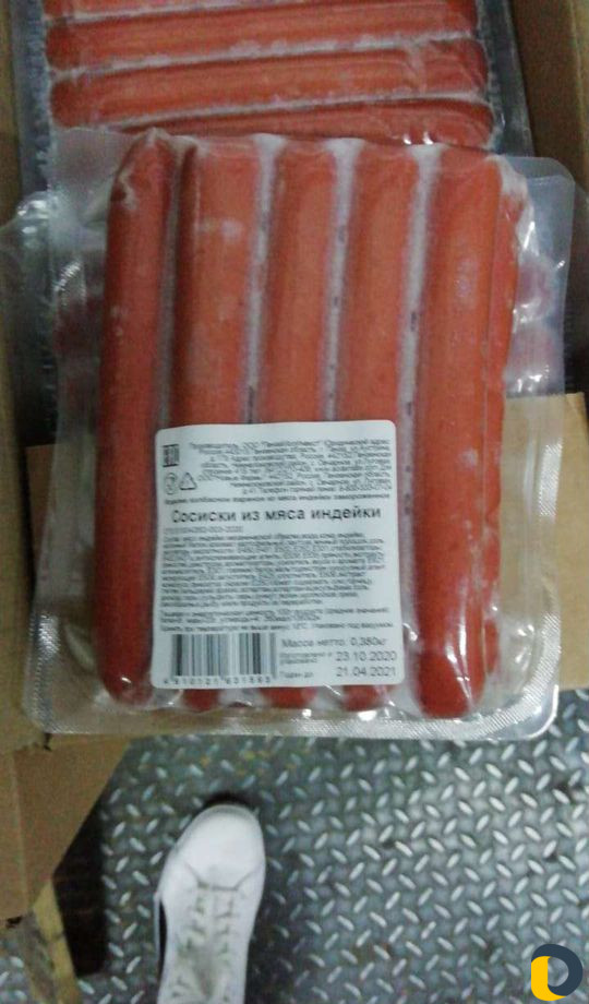 Питание, кейтеринг, шашлык, мясо, свинина, курица