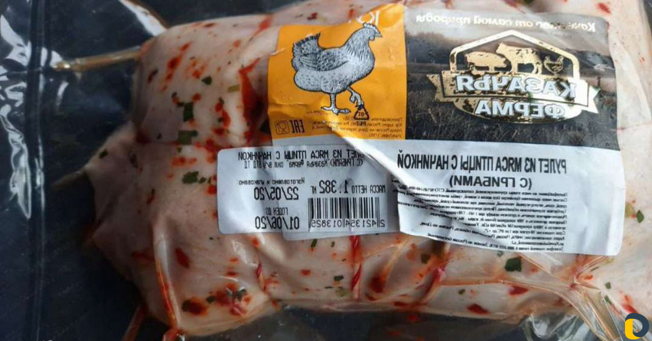 Питание, кейтеринг, шашлык, мясо, свинина, курица