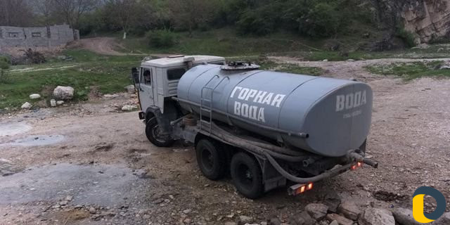 Питание