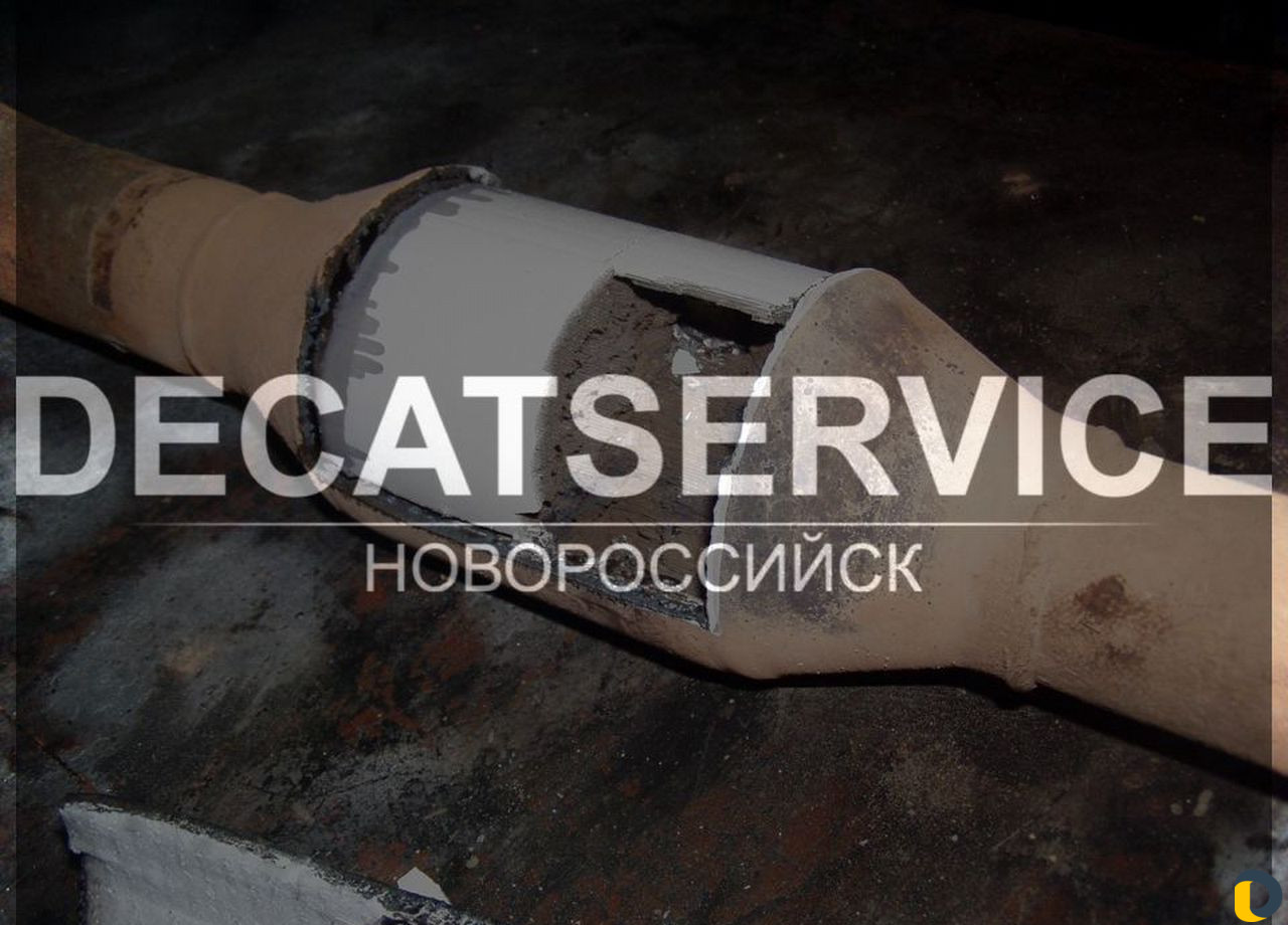 Пламегаситель удаления катализатора