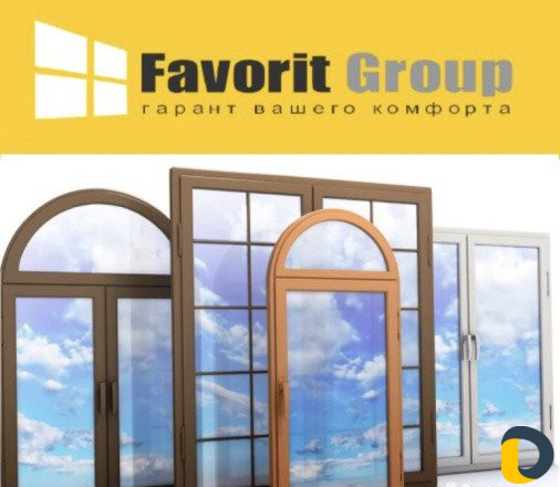 Пластиковые алюминиевые окна двери