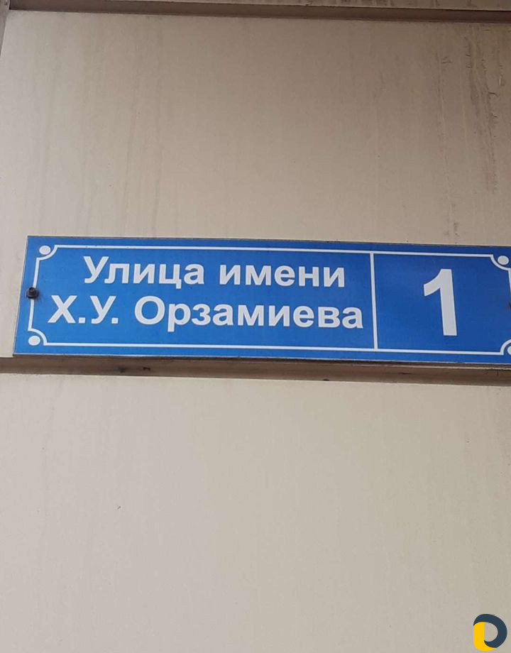 Пластиковые деревянные алюминиевые заводские окна