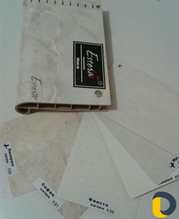 Пластиковые Окна Двери