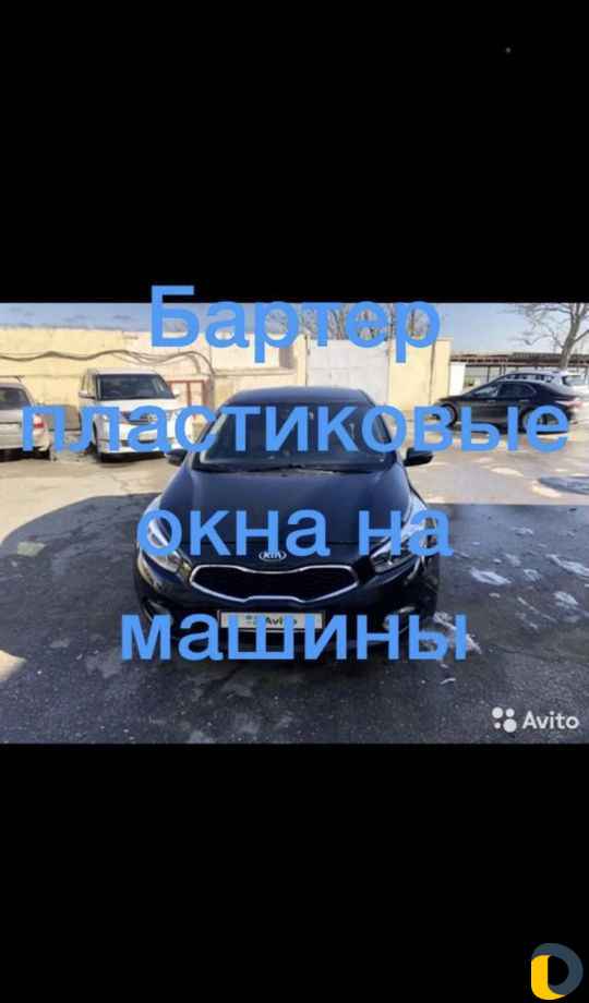 Пластиковые окна двери витражи Фассады подоконники