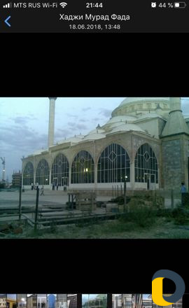 Пластиковые окна двери витражи Фассады подоконники