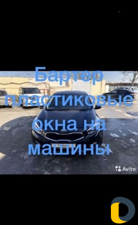 Пластиковые окна двери витражи Фассады подоконники