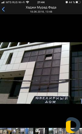 Пластиковые окна двери витражи Фассады подоконники