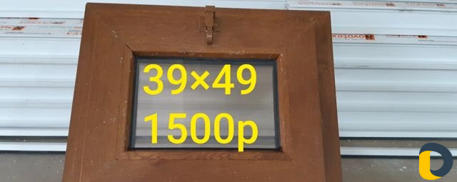 Пластиковые Окна и Двери, Москитные сетки, Жалюзи