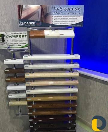 Пластиковые окна и двери от фирмы "Мир Окон"