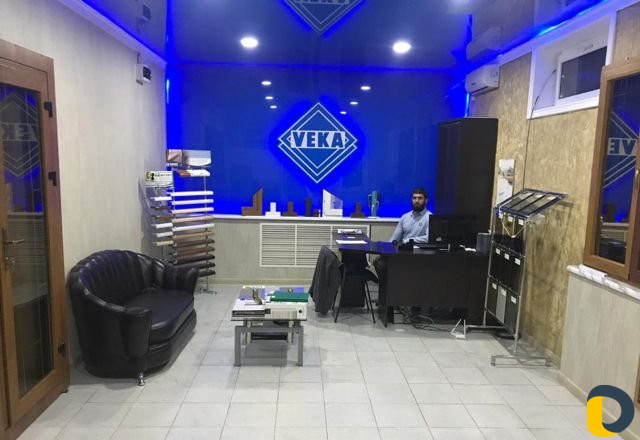 Пластиковые окна и двери от фирмы "Мир Окон"