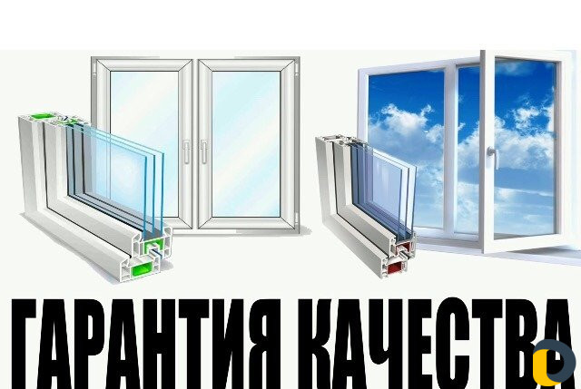 Пластиковые окна и двери от фирмы "техпласт"