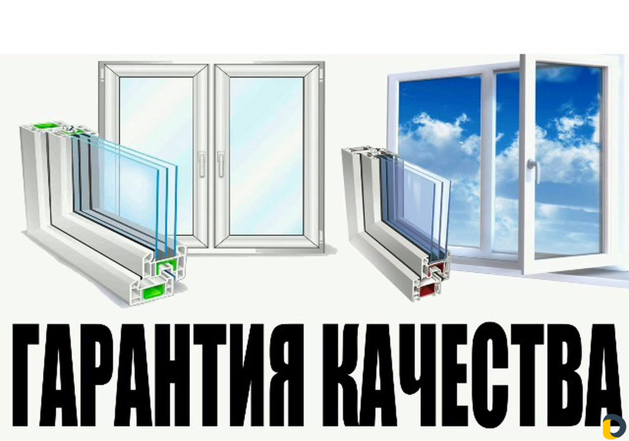 Пластиковые окна и двери от фирмы "техпласт"