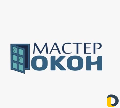 Пластиковые окна и двери