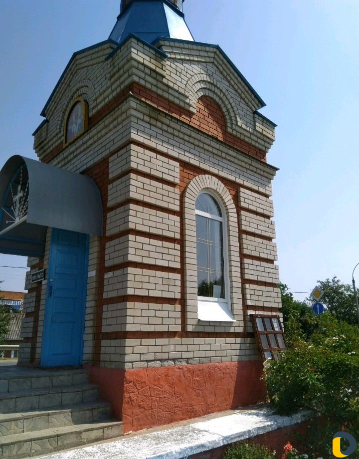 Пластиковые Окна и двери