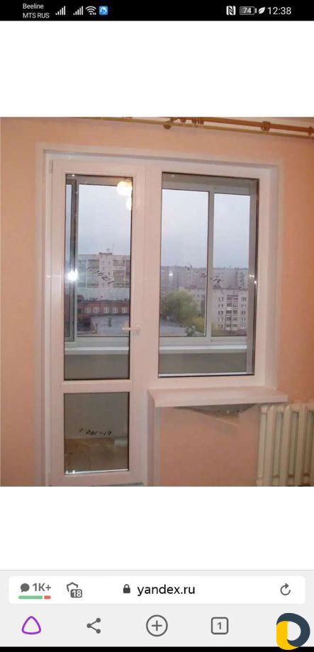 Пластиковые окна идвери