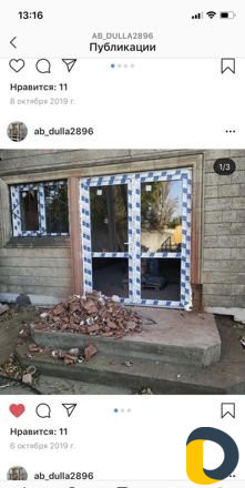 Пластиковые окна, москитные сетки, жалюзи