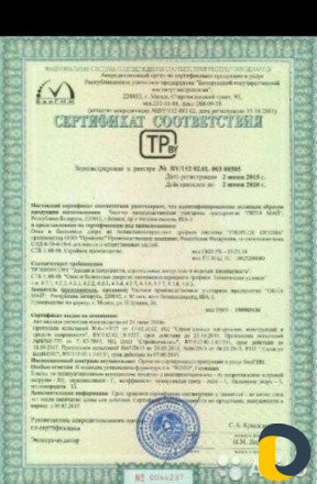 Пластиковые окна пвх и Алюминия