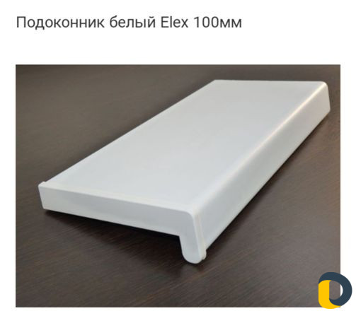 Пластиковые Окна +Ремонт