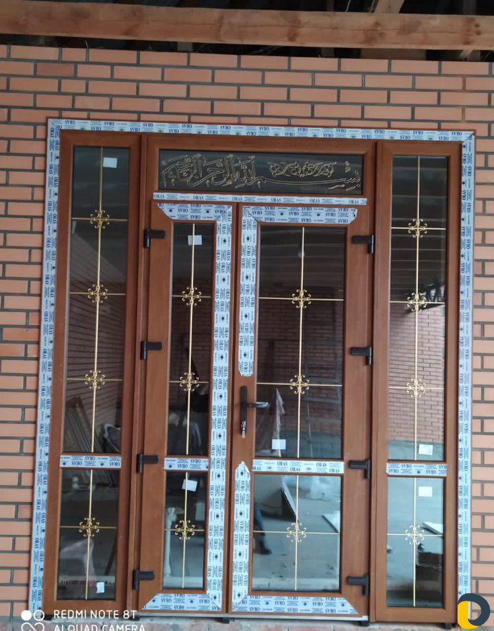 Пластиковые окна
