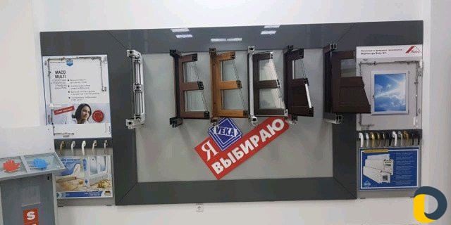 Пластиковые окна Veka