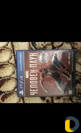 Playstation 4 (13 игр)
