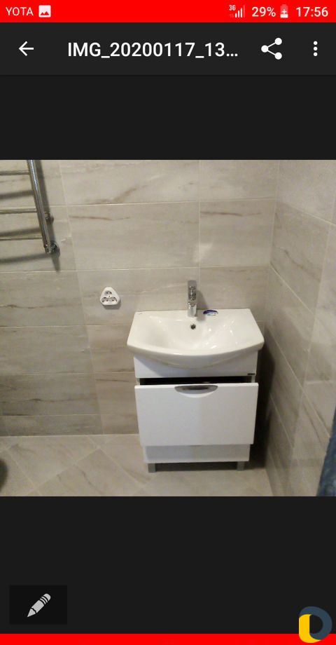 Плиточник
