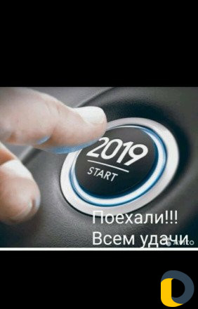 Плиточные работы