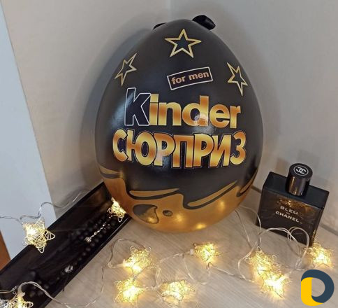 Подарки на 14 февраля, 23 февраля, 8 марта
