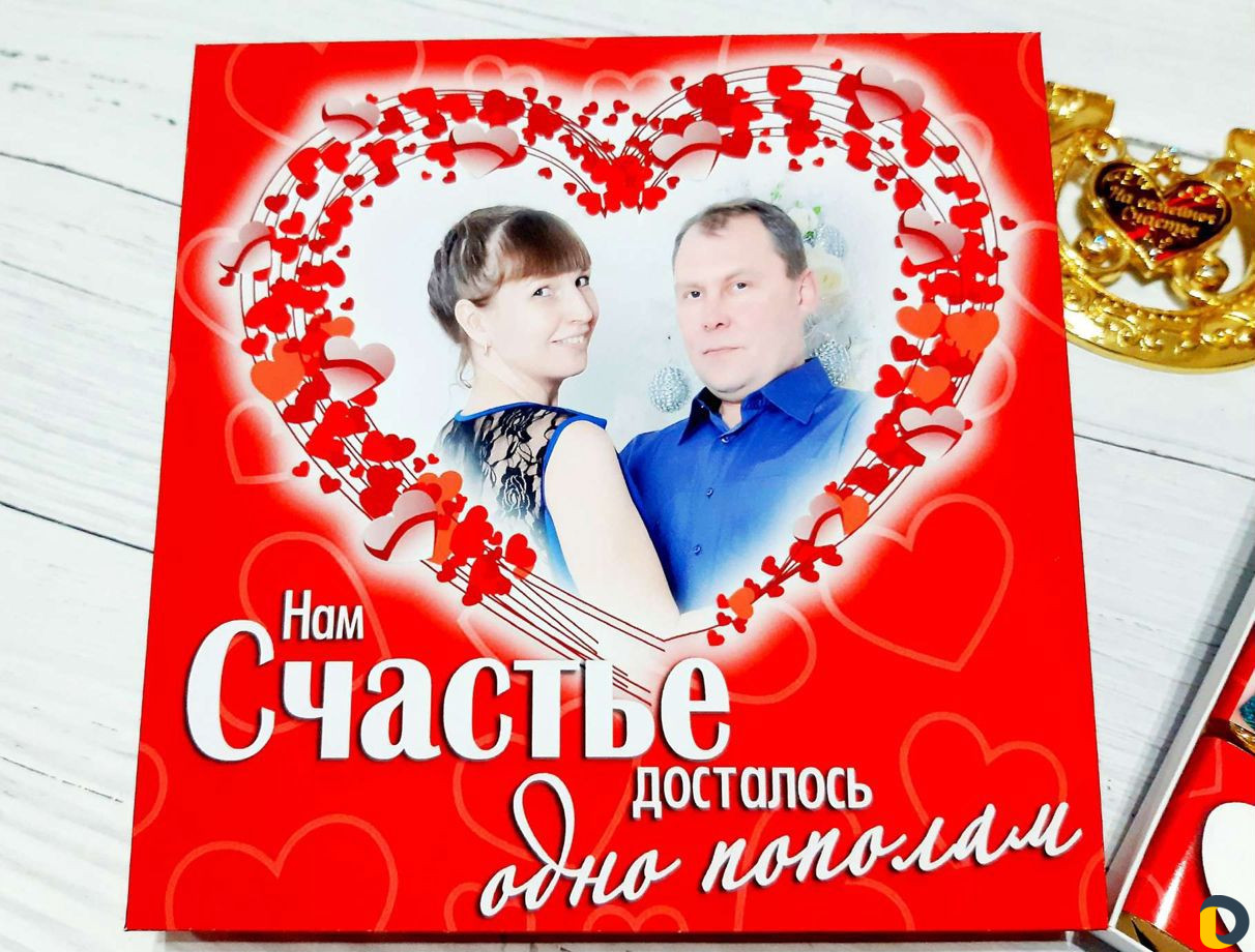 Подарки на 14 февраля