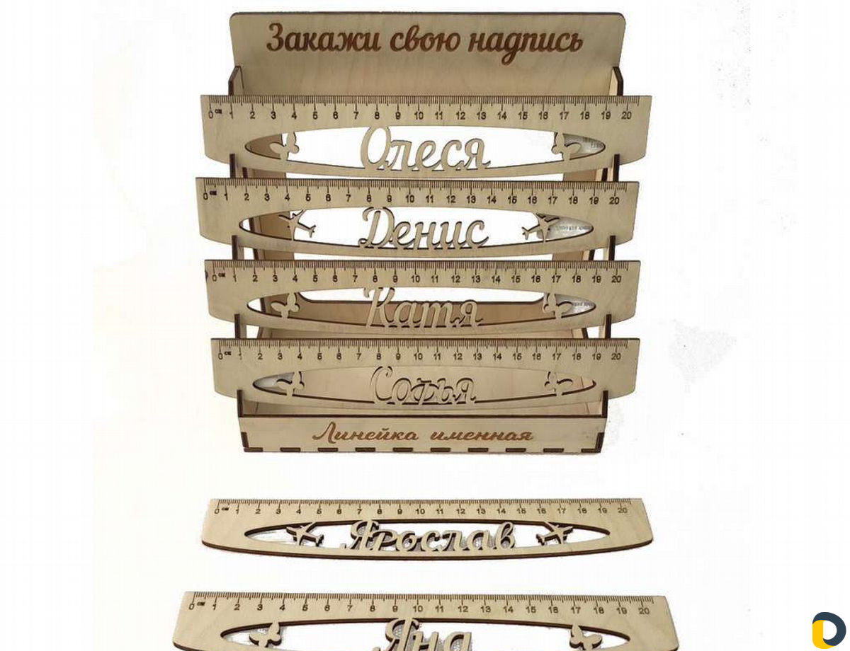 Подарки,сувениры,сюрпризы из дерева в г.Ейск