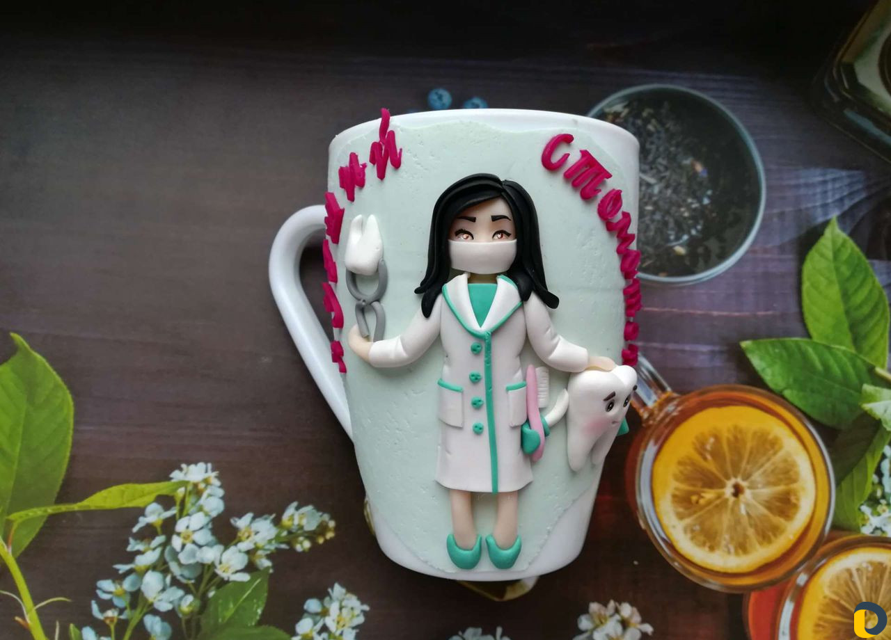 Подарки