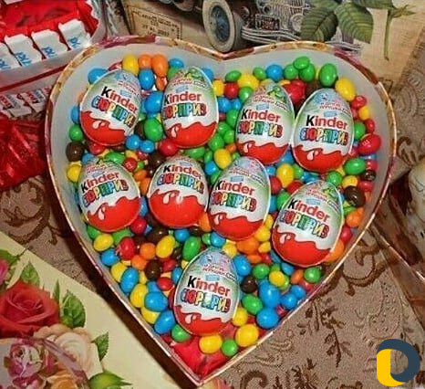 Подарки