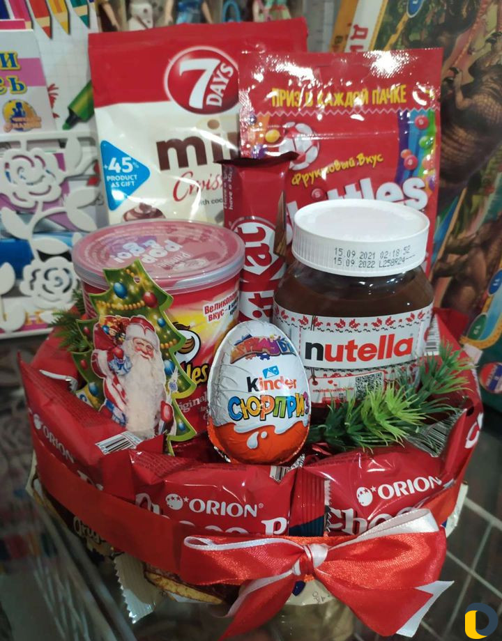 Подарки