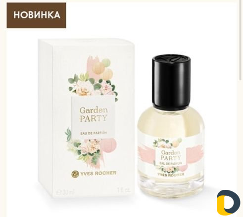 Подарочные наборы