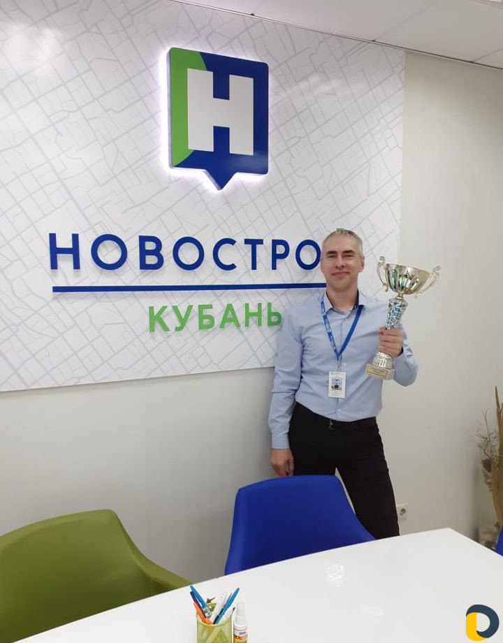 Подбор недвижимости, оформление, новостройки
