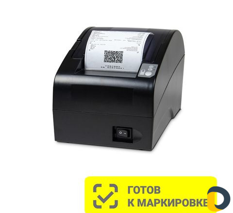 Поддержка и обслуживание 1С