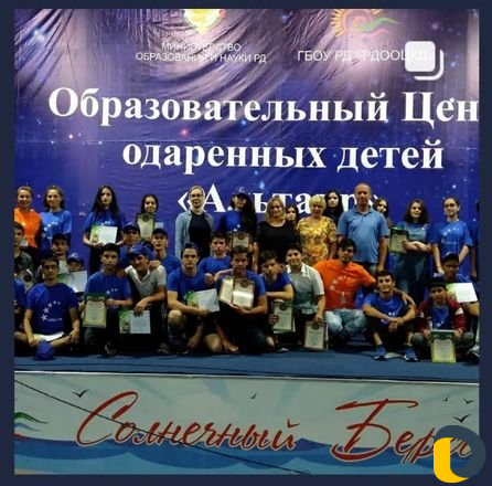 Подготовка к егэ по история и общество